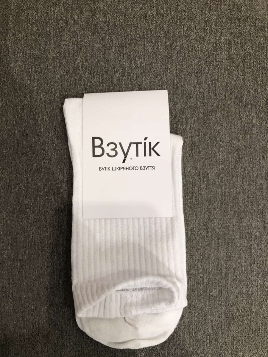 Шкарпетки жіночі принт Взутік