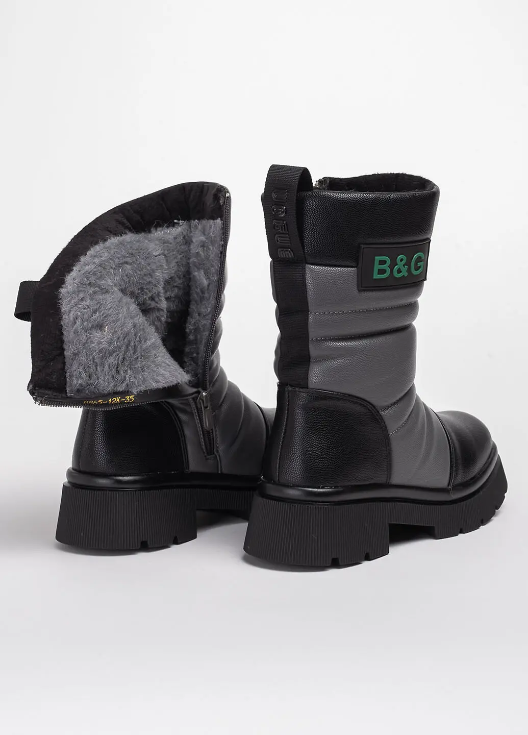 Чоботи дитячі Fashion 8865-12K сірі зимові
