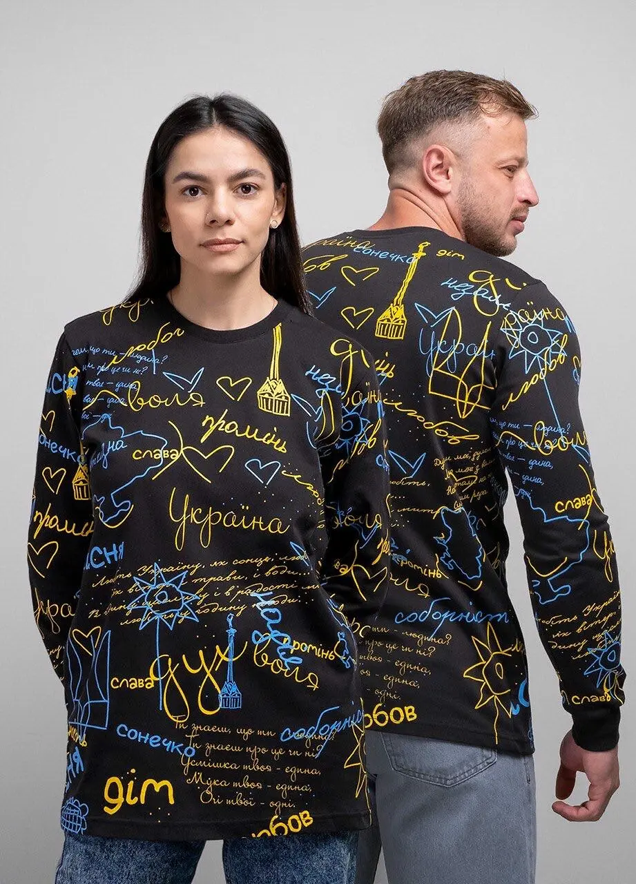 Лонгслів чоловічий Fashion чорний унісекс ua
